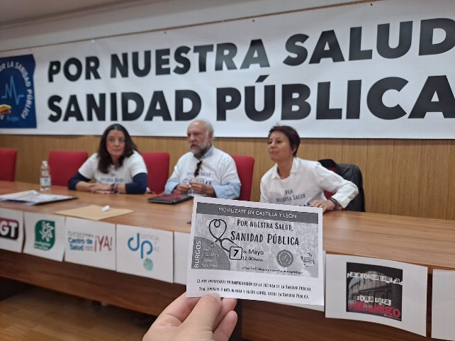 sanidad publica 